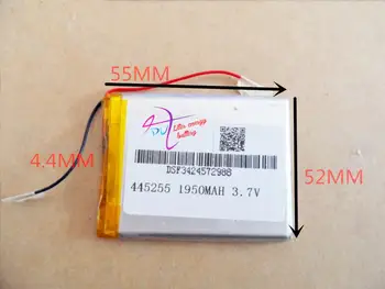 Najlepšie batérie značky 3,7 V polymer lithium batéria 445255 e-book PSP elektronické výrobky MP4 MP5 1950mAH