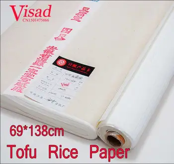 Najvyššia kvalita čínsky Tofu Ryža Papiera, decoupage maľovanie na papier na kreslenie umelec Xuan Papier, akvarelový papier maľovanie dodávky