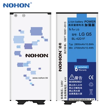 NOHON 2800mAh s Vysokou Kapacitou Nová Batéria Pre LG G5 H820 H830 H850 H860 H860N F700K F700L F700S VS987 US992 BL-42D1F Batérie Telefónu