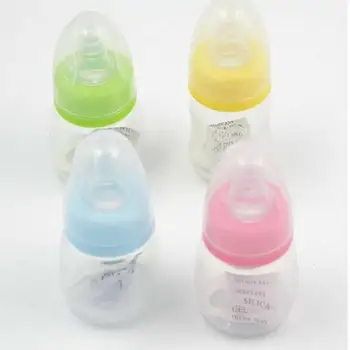Novonarodené Dieťa Mlieko, Dojčenská Fľaša Ošetrovateľskej Fľaša Novorodenca Fľaša na Pitie Arc Štandardné Kaliber Fľaše 60ml