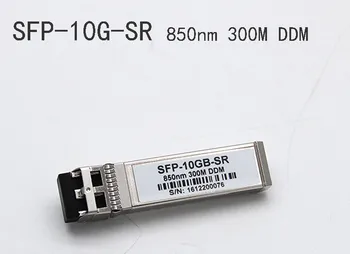 Nové 10G-SFPP-SR Brocade Kompatibilné SFP+ 10G SR 300M Optický Vysielač modul