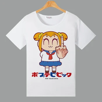 Nové Anime POP TÍM EPICKÉ T-Shirt Módne pipi biele Tričko pohodlné Krátke Sleeve Tee Topy