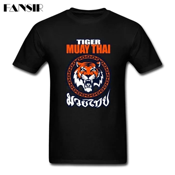 Nové ArrivalSummer Tiger Muay Thai Funny T Shirt pánske White Krátky Rukáv Tshirts XXXL