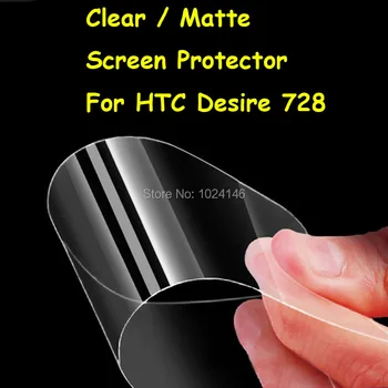 Nové HD Jasné / Anti-Glare Matný Screen Protector HTC Desire 728 728G D728W 5.5