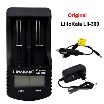 NOVÉ LiitoKala Lii-300 LCD 18650 Nabíjačku Displej kapacita Batérie test 18650 batérie, nabíjačky ( lii300+12V1.5A adaptér+AUTO)