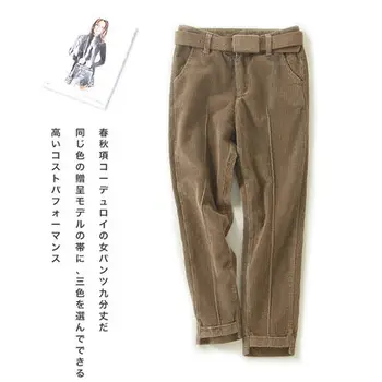 Nové módne dámske veľkosť menčester kórejská verzia voľné retro Harlan nohavice pre voľný čas pevné farebné Ceruzky nohavice