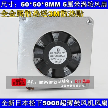 NOVÉ PRE panasonic UDQFUDH03CAR 5008 5V 0.18 O 5 CM Ultra tenké Ventilátor chladiaci ventilátor