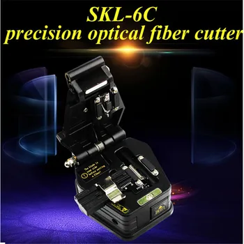 Nové Vlákno sekáčik SKL-6C kábel rezacím nožom FTTT optický nôž nástroje rezačka s Vysokou Presnosťou Vlákniny Sekáče 16 povrch kotúča