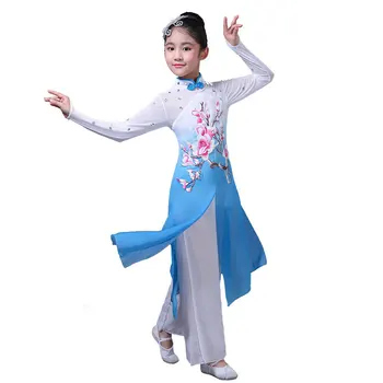 Nový detí klasického tanca kostýmy dievčatá dáždnik tanec ventilátor tanečné kostýmy dievčatá etnických tanec elegantné
