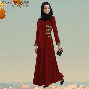Nový Príchod moslimských žien islamské oblečenie šaty, hidžáb kolo krku módne moslimských župan dlhý moslimské oblečenie žien NN0267 HQ