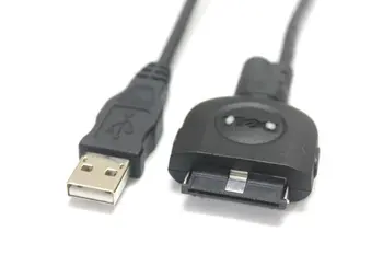NOVÝ Pôvodný Originálny USB Travel Sync Kábel Pre Dell Axim X50 X51 X50V X51V mobilné zariadenia PDA synchronizáciu údajov nabíjací kábel