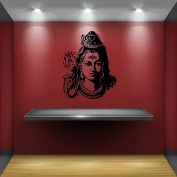 Nový Vinyl Odtlačkový Hinduistickej Boha Shiva India Náboženstvo Hinduizmus Veda Samolepky na Stenu doprava zadarmo
