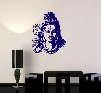 Nový Vinyl Odtlačkový Hinduistickej Boha Shiva India Náboženstvo Hinduizmus Veda Samolepky na Stenu doprava zadarmo