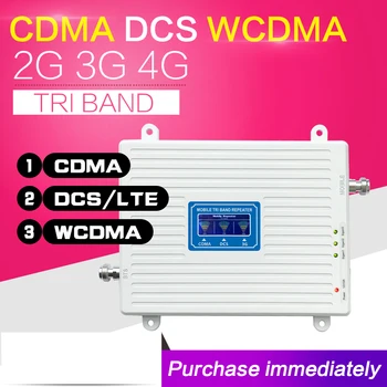 Nový Zéland CDMA 850 DCS 1800 WCDMA 2100 v slovenskej republike Tri Band Booster 2G, 3G, 4G LTE 1800 Mobilný Telefón Signálu Zosilňovač Mobilný Telefón Repeater