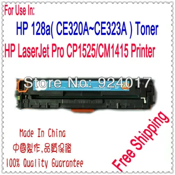 Náplň Toner Pre HP Laserjet CP1525 CM1415 Tlačiareň,CE320A CE321A CE322A CE323A Toner Pre Tlačiarne HP Laser,Pre HP 128a 1525 Toner