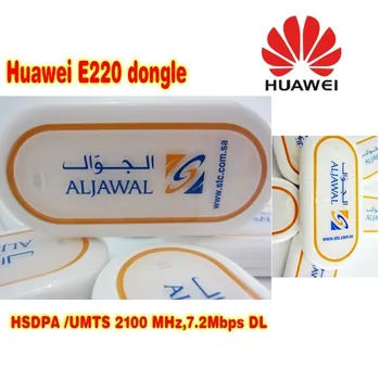 Odomknutý bezdrôtový huawei E220 3G usb modem, HSDPA 7,2 mb / s sieťová karta