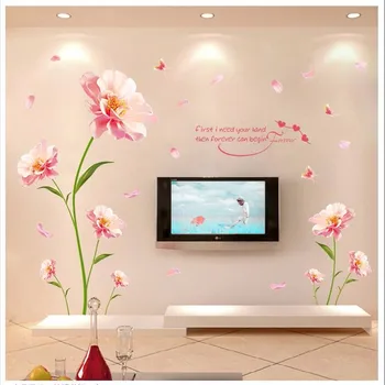 Odstraňuje samolepky na stenu Romantické kvety medzi teplé spálňa pozadí dekoratívne samolepky Nábytok nálepka na stenu