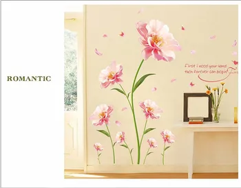 Odstraňuje samolepky na stenu Romantické kvety medzi teplé spálňa pozadí dekoratívne samolepky Nábytok nálepka na stenu