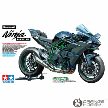 OHS Tamiya 14131 1/12 Ninja H2R Rozsahu Montáž na Motocykel, stavanie modelov a Stavebníc oh