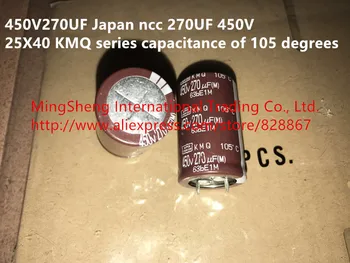 Originál nové 450V270UF Japonsko ncc 270UF 450V 25X40 KMQ série kapacita 105 stupňov (Cievky)