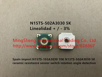 Originál nové Španielsko import N15TS-103A3030 10K N15TS-502A3030 5K keramické odpor snímača prepínač otáčania pracovný uhol detekcie