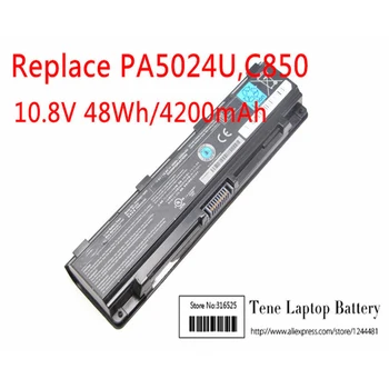 Originálne Batérie PA5024U PA5023U pre Toshiba Satellite C800 C805 C845 C850 C855 C870 C875 L800 L805 L830 PA5024U-1BRS Batérie