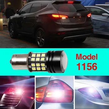 Ownsun bez Chýb Socket 1156 360 Stupňov Projektor Objektív LED Zálohovanie Chodu svetlo R5 Čipy Náhradná Žiarovka Pre Hyundai Santa Fe