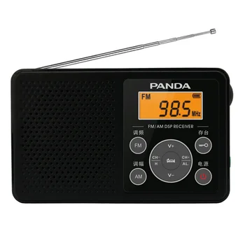 PANDA 6105 digitálne naladení FM AM dva-band rádio angličtina na Počúvanie Úrovni Študenta 4 Skúšky FM Areáli Prijímač
