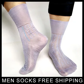 PEAJOA Značky Sexy Obyčajné Mäkké Ponožky Pre Mužov Nylon hodváb Mužov Tenké ponožky Páni Šaty, obleky Ponožky Formálne vysokej kvality Sox