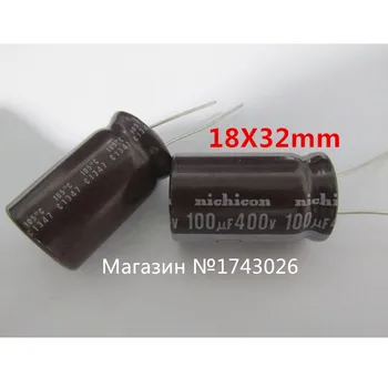 Pengiriman grátis 5 ks/veľa Hliníka elektrolytický kondenzátor 100uF 400V 18*32mm 400V 100UF Elektrolytický kondenzátor ic C1 ...