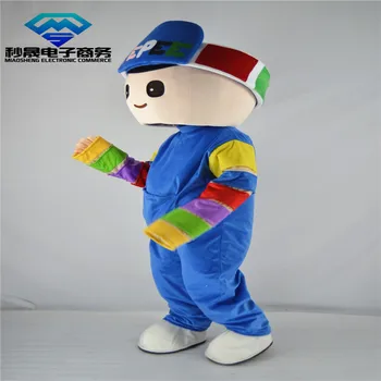 Pepee malý chlapec maskot kostým cartoon Modrá Dospelých továreň na priamy predaj