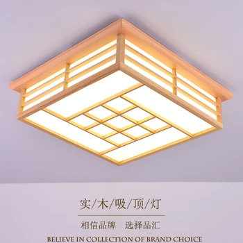 Pevné drevené spálňa lampa štúdia LED baránkom, stropné svetlá a stropné svetlá Japonský tatami reštaurácia drevené lampa ZH