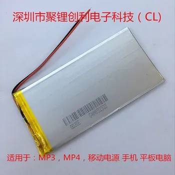Poly lithium polymer lithium batéria 3000MAH ziskovosti 3555110 hra tabliet počítač, digitálne batérie Nabíjateľná Li-ion Bunky
