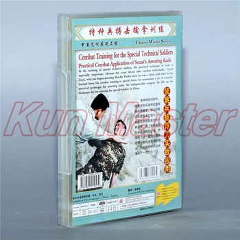 Praktické Bojové použitie Scout Zatýkanie Nôž Kung fu Video Boj proti Školenia Zručnosti anglické Titulky, 1 DVD