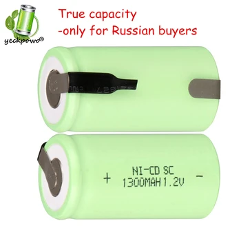 Pravda kapacity! 2 ks SC batérie sub c batérie nabíjateľné batérie náhradné 1.2 v, 1300 mah power bank akumulátor