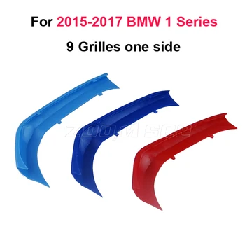 Pre-2017 BMW 1 series F20 F21 125i M135i M140i (9 mriežky) 3D M Styling Prednej Mriežky, Trim Pásy Kryt Nálepky