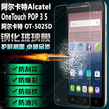 Pre Alcatel One Touch Pixi 3 5 4G SZ 5065A 5065D 5065J 5065W 5065X Tvrdeného Skla na Obrazovku Film sklo Ochranný Film