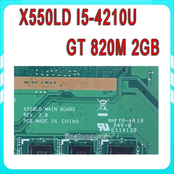Pre ASUS X550LD notebook doske i5-4200U GT820M REV2.0 Non-integrované X550LD doske 90NB04T0-R00070 plný testované