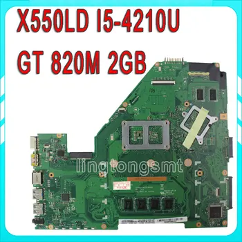 Pre ASUS X550LD notebook doske i5-4200U GT820M REV2.0 Non-integrované X550LD doske 90NB04T0-R00070 plný testované