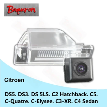 Pre Citroen DS5 DS3 DS 5LS C2 Hatchback C5, C-Quatre C-Elysee C3-XR C4 Sedan CCD HD Auto Cúvanie Parkovanie parkovacia Kamera