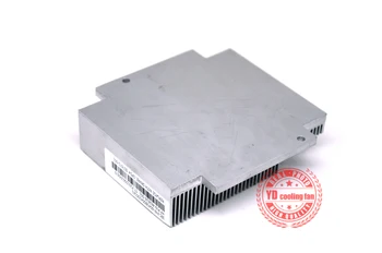 PRE HP DL360G6 G7 CPU auta chladič+ventilátor 507672-001 532149-001