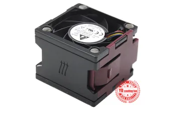 PRE HP DL388P 388E G8 server Upgrade Kit ventilátor+chladič 654577-001 663673-001