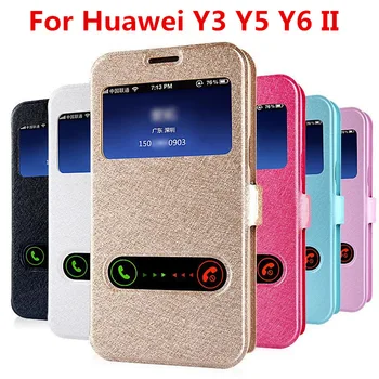 Pre Huawei Y3 Y5 Y6 II prípade Luxusné Smart Predné Okna Kožené peňaženky Otočiť Späť Kryt na Huawei Y3 II Y5 II Y6 II