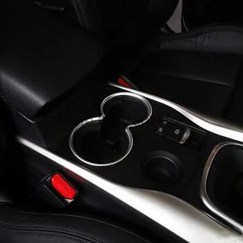 Pre Renault Kadjar 2016 ABS Matný Chróm Auto Vody Držiak Dekorácie Rám, Kryt Auto Interiérové Doplnky Výbava