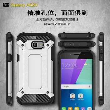 Pre Samsung Galaxy A520 Prípade Luxusné Brnenie Kremíka + Plastový Zadný Kryt 5.2 Inch Phone Bag Prípadoch Pre Samsung A5 2017 A520F Coque