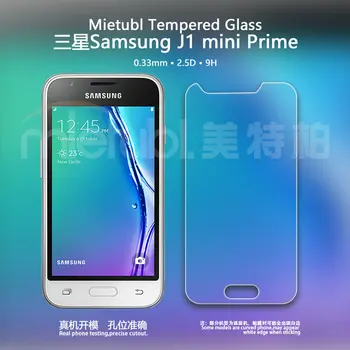Pre Samsung Galaxy J1 mini prime J106 J106F J106B J106H 4