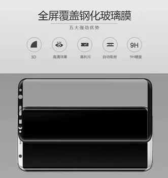 Pre Samsung Galaxy S8 /S8 Plus 9H Plné 3D Zakrivené Obrazovky Chrániče GalaxyS8 Plus Okraj Plný Pohár 3D Tvrdeného Skla film kryt