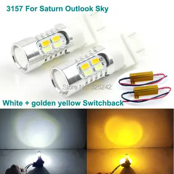 Pre Saturn Outlook Sky Vynikajúce Žiadna chyba 3157 Dual-Farba Switchback LED DRL Parkovacie+predné Zase Signálne svetlo led svetlo
