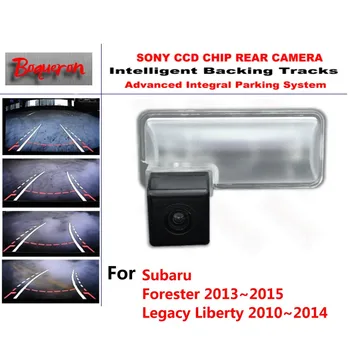 Pre Subaru Forester Legacy Liberty 2010~CCD Auto Backup Parkovacie Kamery Inteligentné Skladby Dynamické Navádzanie Zadné ViewCamera