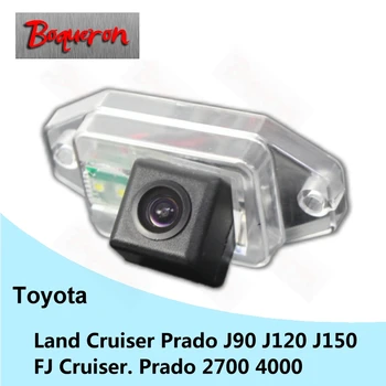 Pre Toyota Pôdy Cruiser Prado J90 J120 J150 FJ Prado 2700 4000 HD CCD Nepremokavé Auto Kamera spätného zálohy parkovacia kamera